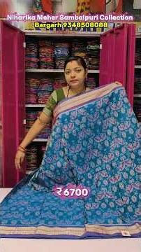 High Quality Standard Boarder Sambalpuri Saree || Niharika Meher Sambalpuri Saree Bargarh ||