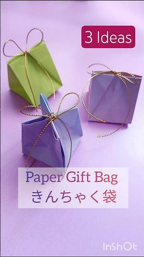 折り紙 きんちゃく風紙袋🎁 3つのラッピング｜Origami Drawstring Bag