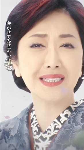 Natsuko Godai "RUTEN NO HANA" MUSIC VIDEO #Shorts