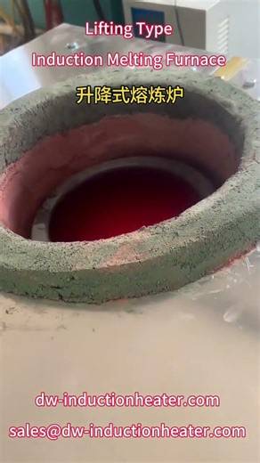 Lifting Induction Melting Furnace for melting iron, steel, copper, aluminum, and other metals.