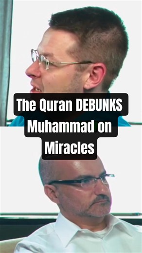 Muhammad DEBUNKED by the Quran on Miracles #islam #quran #prophet #haddith #allah #mecca #medina