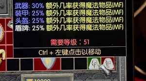 暗黑2重制 触底cta