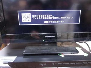 SHARP AQUOS ブルーレイディスクレコーダー BD-HW51