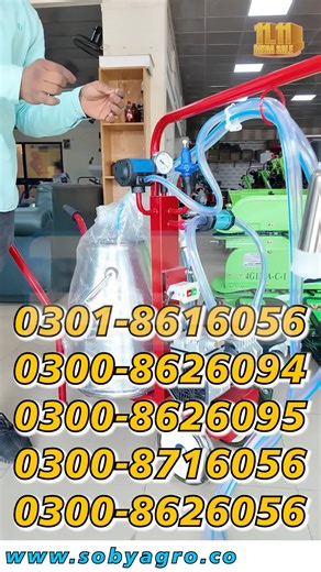 Bigest Sale Offer on Milking Machine | چائیہ کی ملکنگ مشین پر برپور ڈسکاؤنٹ | #saleoffers #milkingmachine #cowmilkingmachine #bumperoffer🎉🎉 #SobyAgroMachinery Contact for more information call/WhatsApp https://wa.me/923018616056 . https://wa.me/923008626170 . https://wa.me/923008626095 . https://wa.me/923008626094 . https://wa.me/923008716056 . https://wa.me/923008626056 . Karachi Showroom https://wa.me/923008626048 . https://wa.me/923008626064 Visit Now: Soby Agro Machinery near WAPDA Office 