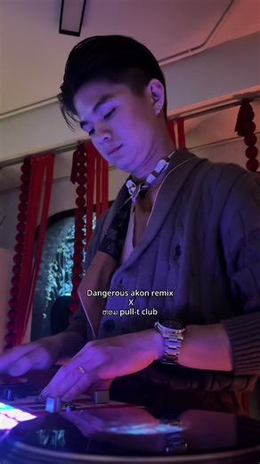 Dangerous Akon Remix at Pull-T Club