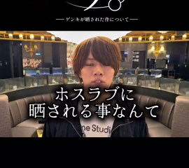 ちびまる子ちゃんの丸尾くんを励まそう！