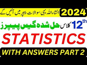 2ND YEAR STATISTICS IMPORTANT QUESTIONS 2024 | 12th CLASS SOLVED GUESS PAPER OF STATISTICS 2024