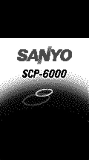 Sanyo SCP-6000 (Liberty Mobile) (Spanish) Startup and Shutdown Animation