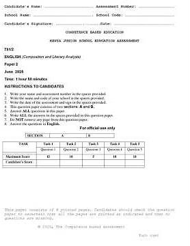 Grade 7 English Paper 2 Mid Term 2 Exam 2025 with Marking Scheme