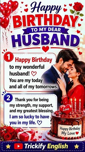 Happy Birthday Wishes for Husband ❤️ | Romantic Birthday Wishes for My Husband | Birthday Special