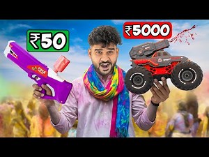 Testing Holi Gadget - 2025 (Unique items)
