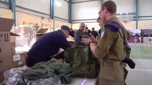 IDF: Specialized gear for different combat units- https://goo.gl/Ovvd0l | JerusalemOnline