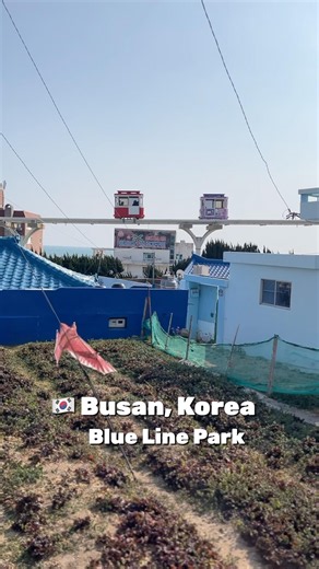봄에 가본 해운대 청사포 정거장 #블루라인파크 #busantravel #부산