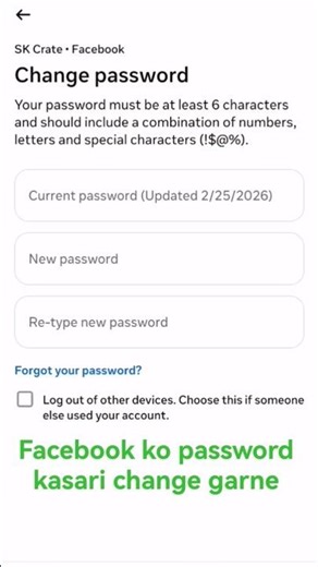 Facebook ko password kasari change garne