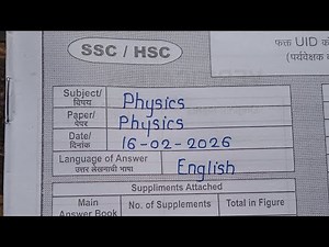 2025 Physics Board Exam Question Paper Solution | Complete Solution Maharashtra Board | HSC | 12th|