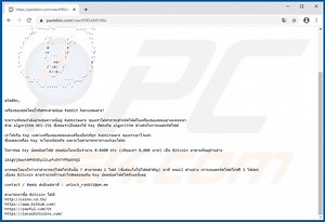 .RABBIT Ransomware