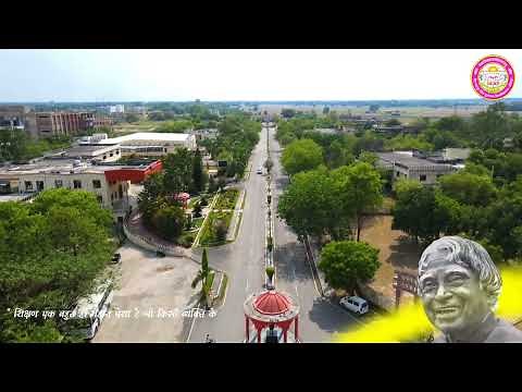 Veer Bahadur Singh Purvanchal University Jaunpur
