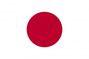 Japanese Folk - 芳野懐古 (Yoshino-kaiko) lyrics