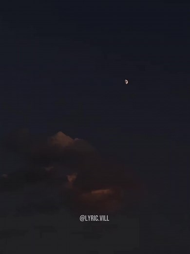 Mr Jazziq Woza Lyrics Video