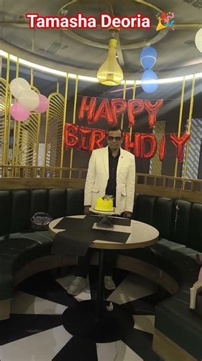 Tamasha Restaurant Deoria enjoy 👏