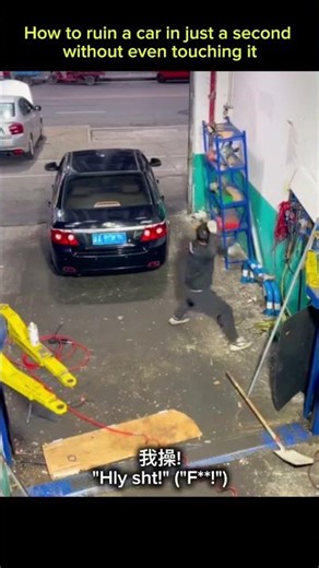 Unbelievable moments - how to ruin a car without touching it haha. #shorts #cardestruction