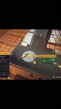【Cooking Simulator】どうしようもないグズシーン
