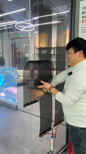 Business｜Creativity｜Branding on Instagram: "Holographic screen 🪼 High transparency structure 🎥 Floating visual presentation 🏢 Ideal for retail, exhibitions, and premium spaces A modern solution for immersive visual storytelling.#tech #led #innovation"