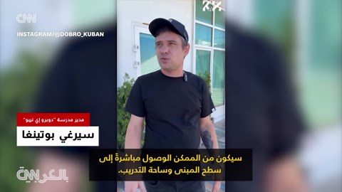 بوتين
