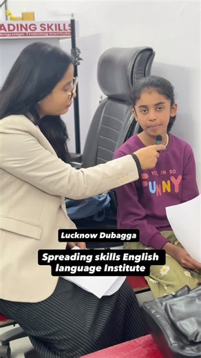 𝗦𝗣𝗥𝗘𝗔𝗗𝗜𝗡𝗚 𝗦𝗞𝗜𝗟𝗟𝗦 𝗘𝗡𝗚𝗟𝗜𝗦𝗛 𝗟𝗔𝗡𝗚𝗨𝗔𝗚𝗘 𝗜𝗡𝗦𝗧𝗜𝗧𝗨𝗧𝗘 on Instagram: "Spreading skills English language institute 📚. 7860 222 050 📘 Courses We Offer at Spreading Skills At Spreading Skills English Language Training Institute, we provide comprehensive and result-oriented English training programs tailored to meet diverse learner needs. 1️⃣ Spoken English & Communication Skills • Foundation to advanced grammar • Vocabulary enhancement & fluency practice • Real-life co