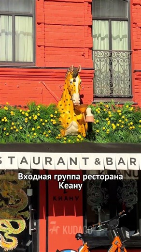 Где ловить весеннее настроение в Москве?