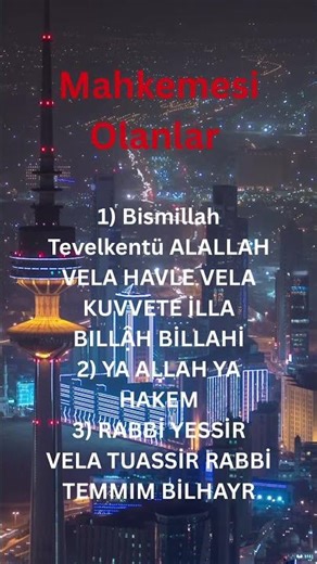 Mahkemesi Olanlar | Suçsuz Günahsız Olanlar İçin Okunacak Dua