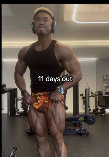 Road to Pro: Bodybuilding Journey 11 Days Out