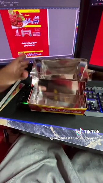 printmaster.advz.company (@printmaster.advz.company)’s videos with orijinal ses - 𝚃𝚑𝚎 𝙱𝚎𝚊𝚝𝚖𝚊𝚗