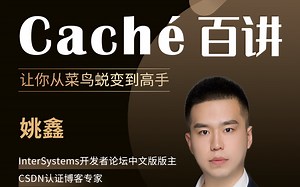 第11讲 逻辑比较运算符
