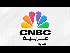 CNBC Arabia HD // Promo & Ident #④ (2022)