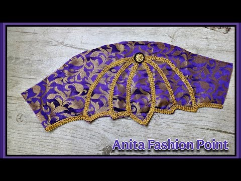 Royal Patch Work Sleeve Design 👑✨ | Saree Sleeve Tutorial + BONUS Fabric Latkan Making👗 Louts Sleeve