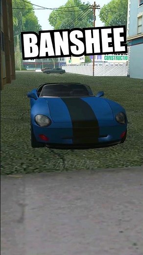 How to get the BANSHEE? GTA San Andreas