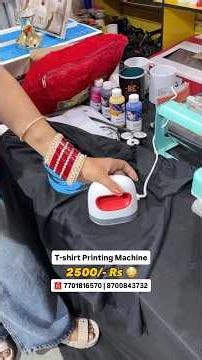 T-shirt Printing Machine 2500 Rs | T-shirt Printing