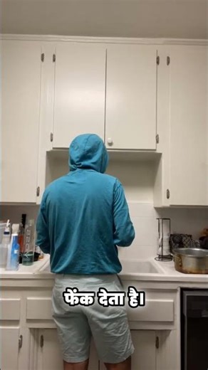 My Professor is Coming Over! Let's Get Ready! #shorts