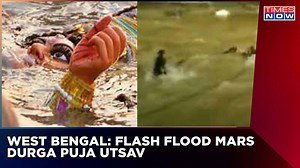 West Bengal: Flash Floods During Idol Immersion, Claim 7 Lives | PM Modi Express Condolences