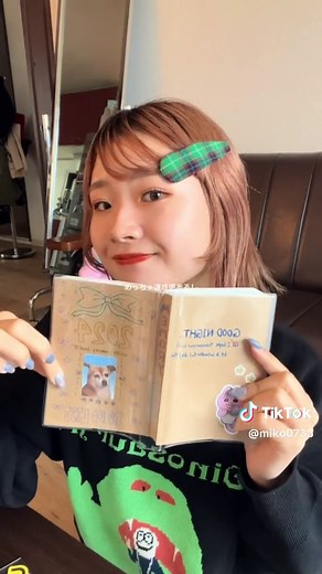 私なりの日記の書き方📖💫 | 紙くず日記 | たけいみき 日記帳