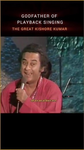 Kishore Kumar Live London | Best Motivational Hindi Song