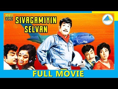 Sivagamiyin Selvan (1974) | Tamil Full Movie | Sivaji Ganesan | Vanisri | Full(HD)