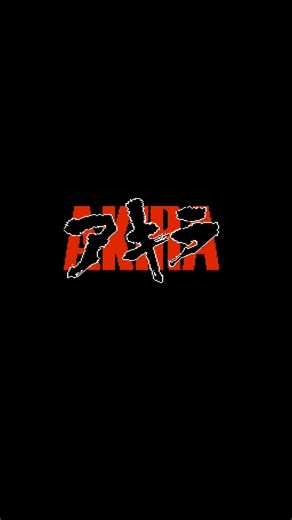 AKIRA NES (Intro) #retrogaming