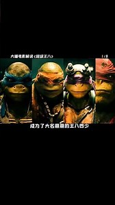Super Turtle Part 1 🐢💥 | The Beginning of a Hero