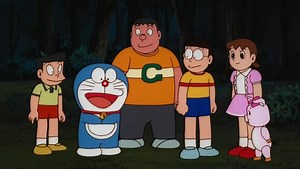 63K views · 1K reactions | Doraemon Movie 18- Nobita Và Cuộc Phiêu Du Đến Thành Phố Dây Cốt | Phim Hoạt Hình HTV3 | Facebook