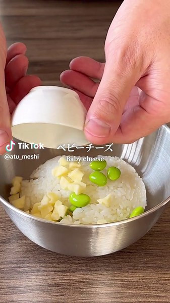 枝豆とベビーチーズの混ぜおにぎりレシピ | 簡単手料理メニュー