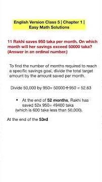 English Version | Mathematics | Class 5 | Chapter 1 | No 11 | Easy Math Solutions | Reels #shorts
