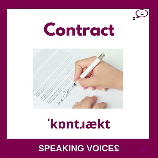 How To Say Contract | British English Pronunciation