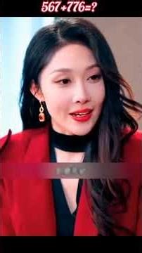 disloyal wife. #shorts #kdrama #cdrama